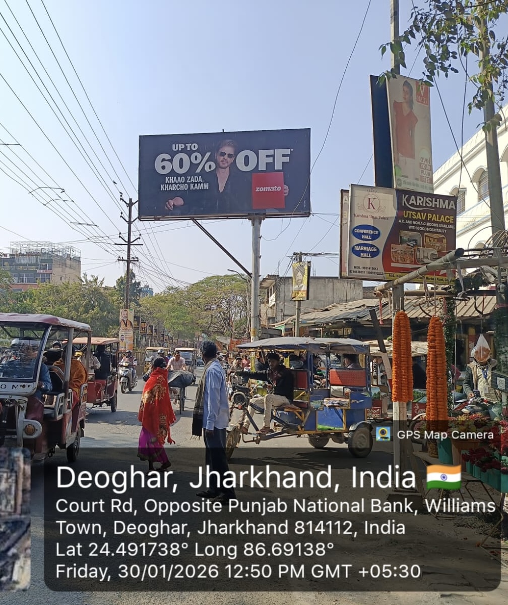 Monopole Advertising